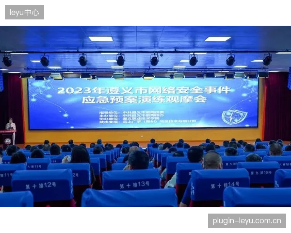 当资源调度中心因网络攻击而瘫痪，体育场馆的本地化应急预案在哪里？
